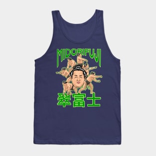 Japanese sumo wrestler Midorifuji Tank Top